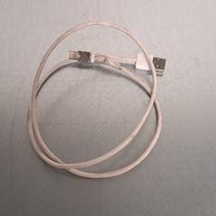 Usb nabíječka, jak nahlášeno Keolis Lund pomocí iLost