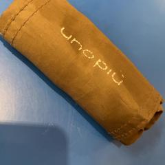 Sac, a été signalé par IKEA福岡新宮 utilisant iLost