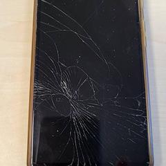 Telefone, como reportado por Connexxion Haarlem IJmond utilizando o iLost