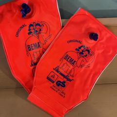 Bandes de natation, a été signalé par Familie Resort Molenwaard utilisant iLost