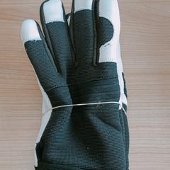 Handschoenen, segundo informou Connexxion Amstelland-Meerlanden Schiphol Noord usando iLost