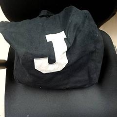 İLost kullanarak Qbuzz GD Groningen Peizerweg tarafından bildirildiği gibi Çanta Zwart