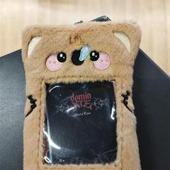 Case, as reported by IKEA Brno using iLost