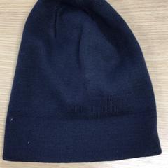 Gorro Blauw, segons ha informat Diakonessenhuis Zeist mitjançant iLost