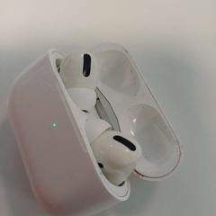iPod ipods, jak nahlášeno HU Amersfoort pomocí iLost