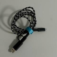 Elektronika - oplaadkabel, amint azt Regio West-Vlaanderen az iLost segítségével jelentette.