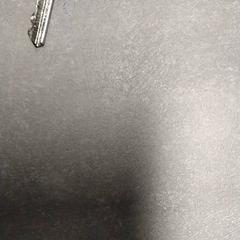 Key Zilver, as reported by Arriva Friesland / Groningen using iLost