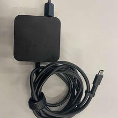 Nabíječka notebooku, jak nahlášeno Heidelberglaan 15 pomocí iLost