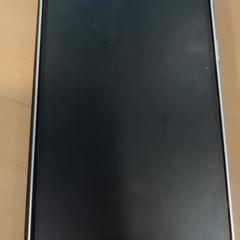 İLost kullanarak Jaarbeurs tarafından bildirildiği gibi Telefon Wit Samsung