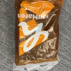 Topánky, ako bolo nahlásené Pathé Leeuwarden pomocou iLost