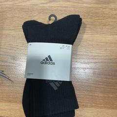 الجوارب، كما تم الإبلاغ عنه بواسطة Designer Outlet Roosendaal عبر iLost