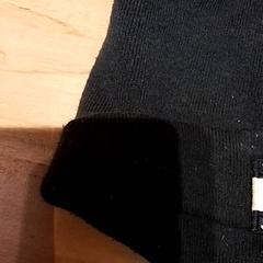 Beanie, zgłoszono przez Beekse Bergen Resorts en Hotel przy użyciu iLost