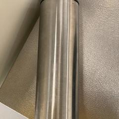 Termos flaske, som rapportert av IKEA Haarlem ved bruk av iLost