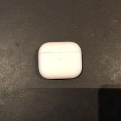 ねずみ がiLostで Van der Valk Hotel Amsterdam Zuidas によって報告されました