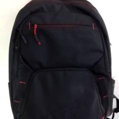 Motxilla, segons ha informat Hermes Eindhoven mitjançant iLost