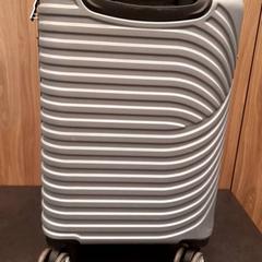 Wózek platformowy, zgłoszono przez Rotterdam The Hague Airport przy użyciu iLost