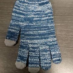 Handschoenen Blauw,grijs, som rapportert av Centraal magazijn ved bruk av iLost