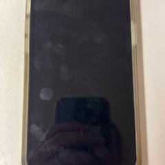 Iphone, a été signalé par GVB utilisant iLost