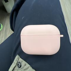 Roze earphone oplaad/opberghoesje, som rapportert til iLost