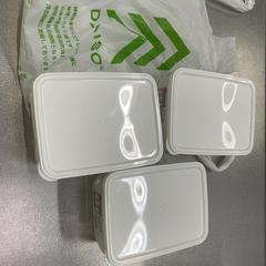 タッパー, ako bolo nahlásené IKEA Tokyo-Bay pomocou iLost