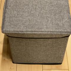 Caja de almacenaje, ha sido reportado por IKEA横浜 con iLost