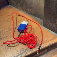 Adaptér Blue, ako bolo nahlásené Club Nyx/Exit Café pomocou iLost