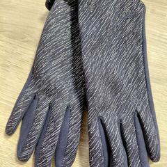 Luvas, segundo informou EBS OV Poeldijk usando iLost