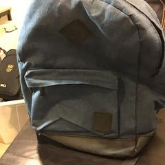 Hátizsák ruf, amint azt Qbuzz U-OV az iLost segítségével jelentette.