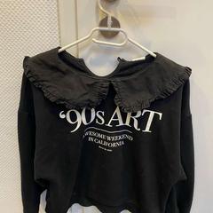 Maglione Schwarz mit Druck, come riportato da Wilmering Vechta utilizzando iLost