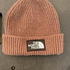 ビーニー がiLostで Schaatsbaan Rotterdam によって報告されました