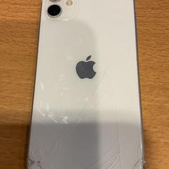 Iphone 11, jak nahlášeno Gemeente Amsterdam - Bureau Gevonden Voorwerpen pomocí iLost