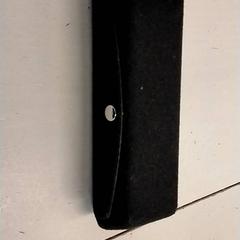 Brillenetui, gemeldet von HTM über iLost