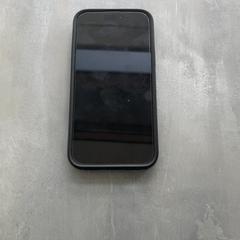Iphone, gemeldet von RRReis Arriva Achterhoek-Rivierenland über iLost