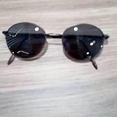 Lunette de soleil, iLost를 사용하여 CARS HANGARD에 보고됨