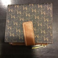 Plånböcker, rapporterat av U-OV Utrecht med iLost