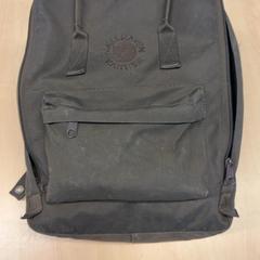 Rugtas, ako bolo nahlásené RET pomocou iLost