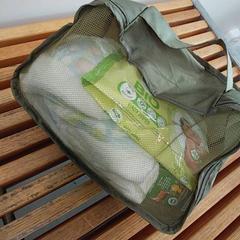 Sac à langer Sac avec change bebe, a été signalé par IKEA Mulhouse utilisant iLost