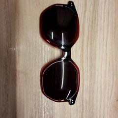 Lunettes, a été signalé par IKEA Montpellier utilisant iLost