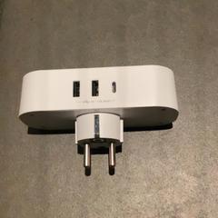 Adapter White, as reported by MEININGER Hotel Amsterdam City West using iLost