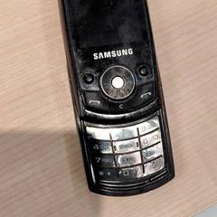 Téléphone portable Jouet, a été signalé par IKEA Toulouse utilisant iLost