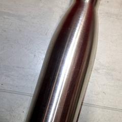 Fľaša na pitie, ako bolo nahlásené Qbuzz DMG pomocou iLost