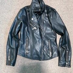 Detská bunda Leer, ako bolo nahlásené Burgers' Zoo pomocou iLost