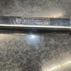 Szájharmonika, amint azt Rotterdam The Hague Airport az iLost segítségével jelentette.