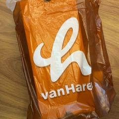 Bossa de plàstic, segons ha informat HTM mitjançant iLost