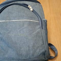 Mochila & Bolsa frigorífica, segundo informou Connexxion Haarlem AML usando iLost