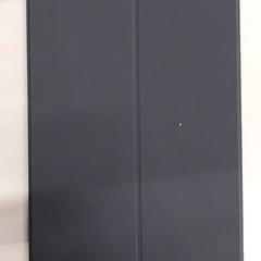 Ipad Lenovo, as reported by Arriva Limburg Zuid using iLost