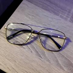 Lunettes, a été signalé par EBS Tramplein utilisant iLost