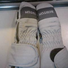 Handschuhe, gemeldet von SnowWorld Landgraaf über iLost