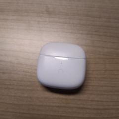 Bewaardoosje oordopjes, a été signalé par Connexxion Noord Holland Noord Hoorn utilisant iLost