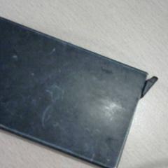 Posiadacz karty, zgłoszono przez Walibi Holland przy użyciu iLost